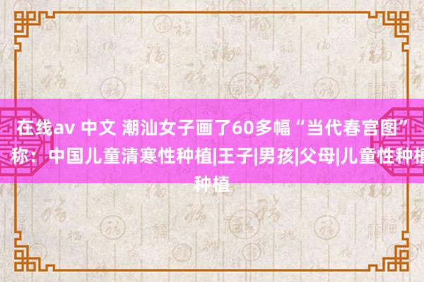Post Image